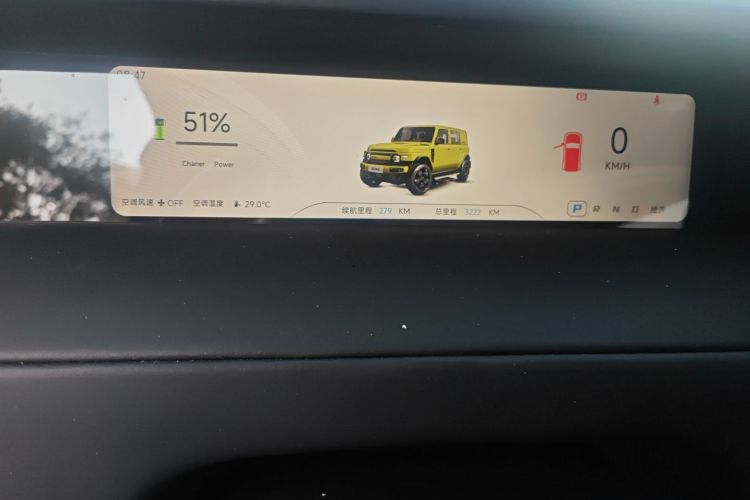 奇瑞iCAR V23 2025款 550两驱智驾版局部细节14