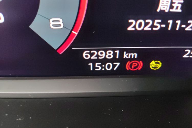 奥迪Q3 2022款 35 TFSI 进取动感型中控内饰15