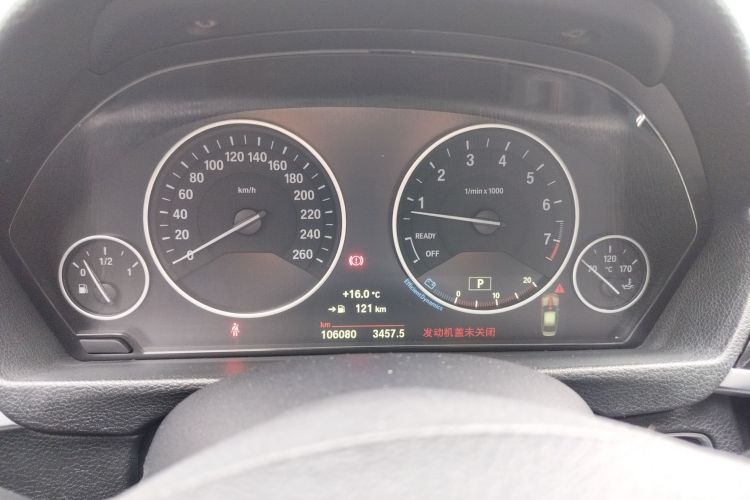 宝马3系 2018款 320Li 时尚型中控内饰14