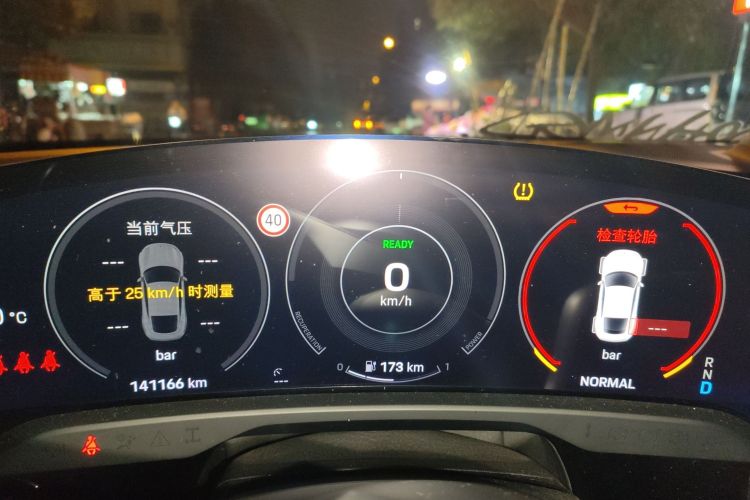 保时捷 2022款 Taycan中控内饰14