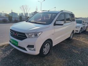 五菱汽车 五菱宏光 2021款 1.5L改款 S舒适型 液压助力LAR