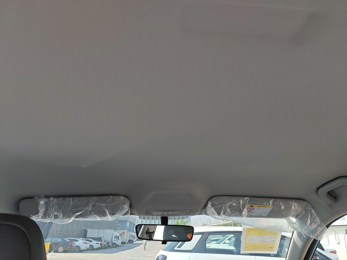 吉利汽车 星愿 2025款 310km 青春版