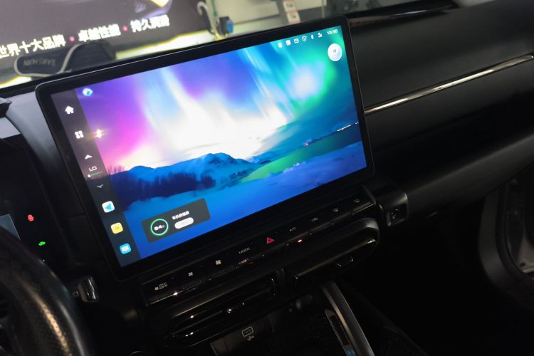 哈弗大狗 PLUS 新能源 2023款 DHT-PHEV 105km 潮电版Plus中控内饰16