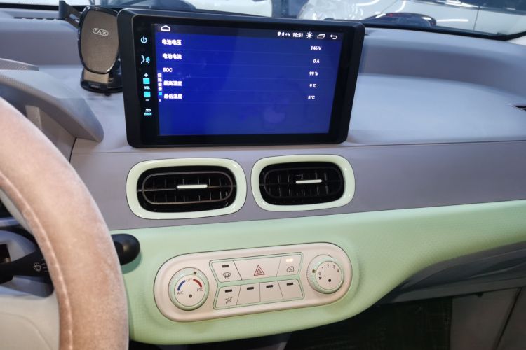 凌宝汽车 凌宝BOX 2022款 蔡文姬Pro版中控内饰16