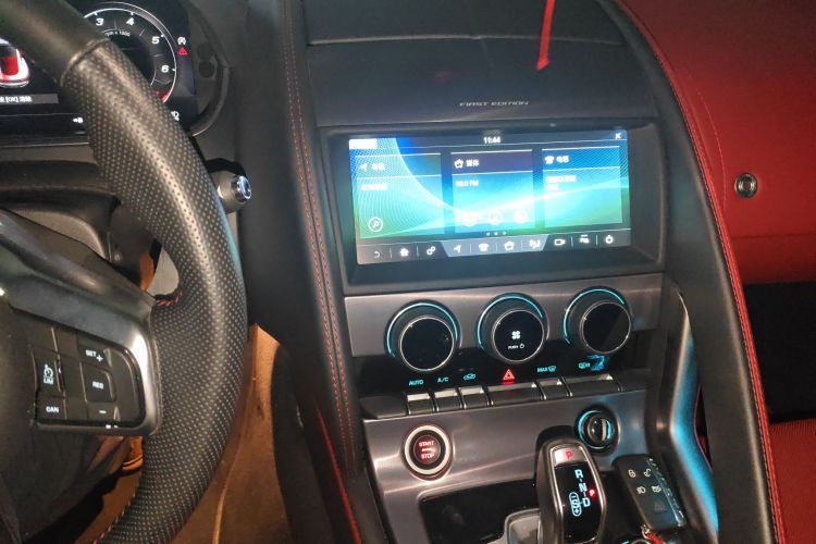 捷豹F-TYPE 2021款 P300 后驱First Edition硬顶版中控内饰16