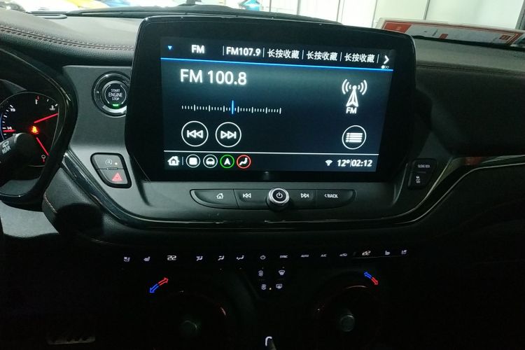 雪佛兰 开拓者 2023款 轻混 650T RS Twin-Clutch四驱 擎版局部细节16