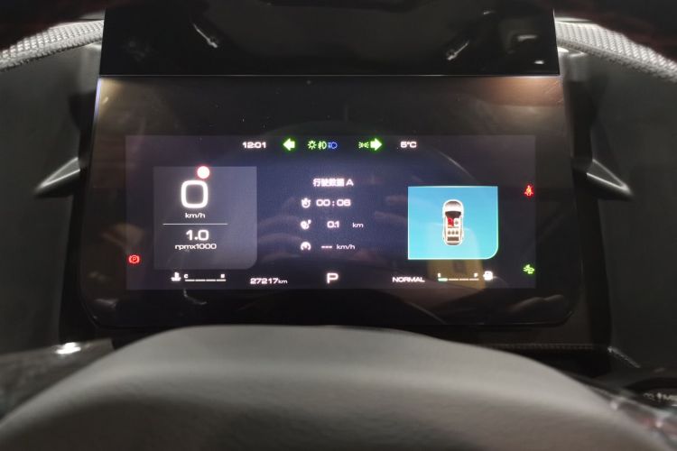 哈弗大狗 2024款 1.5T DCT边牧版局部细节14