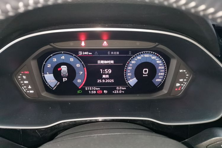 奥迪Q3 2020款 35 TFSI 时尚动感型中控内饰14