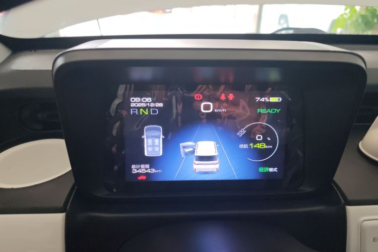 五菱汽车 宏光MINIEV 2022款 GAMEBOY 200km 玩咖款 磷酸铁锂局部细节14