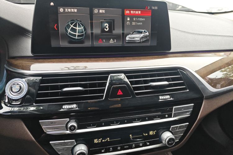 宝马5系 2019款 改款 525Li 豪华套装中控内饰16