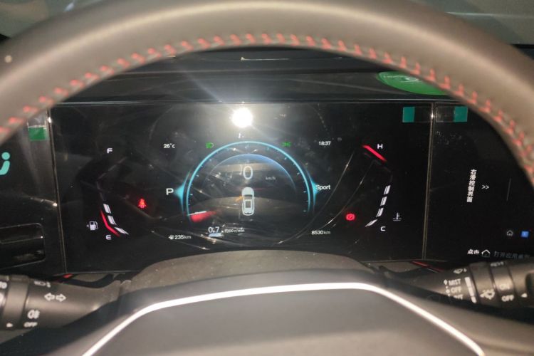 长安X5 PLUS 2024款 1.5T DCT先锋型局部细节14