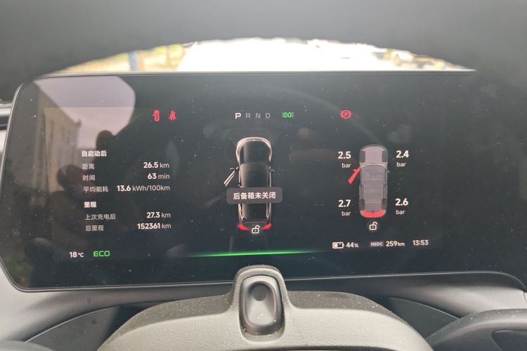 小鹏P7 2022款 586G中控内饰14