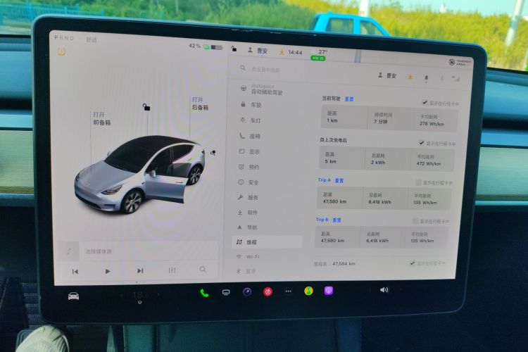 特斯拉 Model Y 2022款 后轮驱动版局部细节14