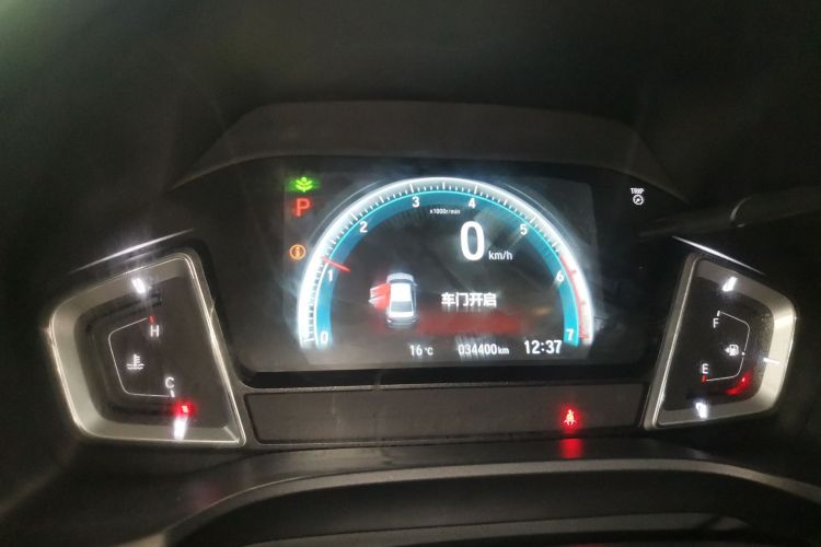 本田 凌派 2022款 180Turbo CVT豪华版局部细节14