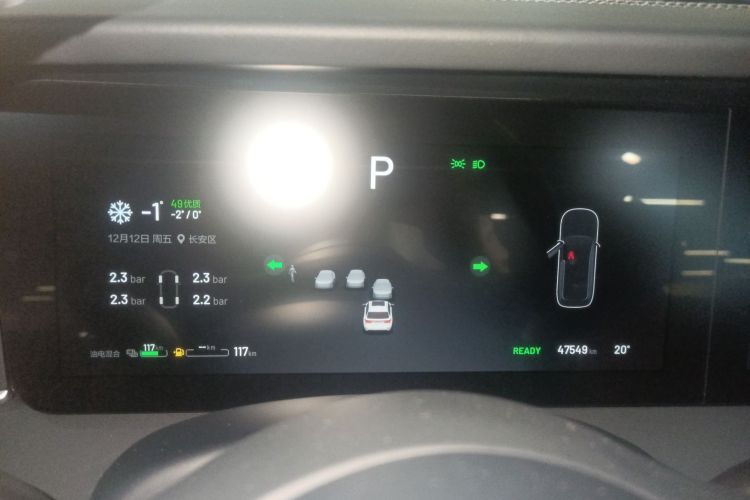 理想汽车 理想ONE 2021款 增程6座版局部细节14