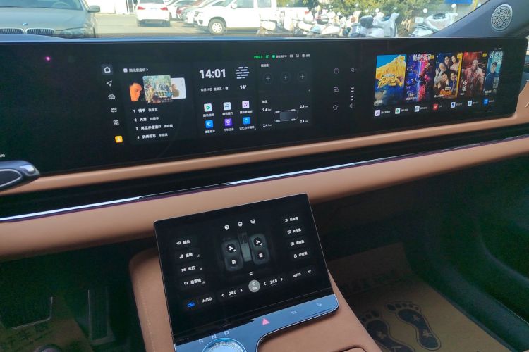 岚图汽车 岚图追光 2024款 PHEV 四驱超长续航旗舰版局部细节16