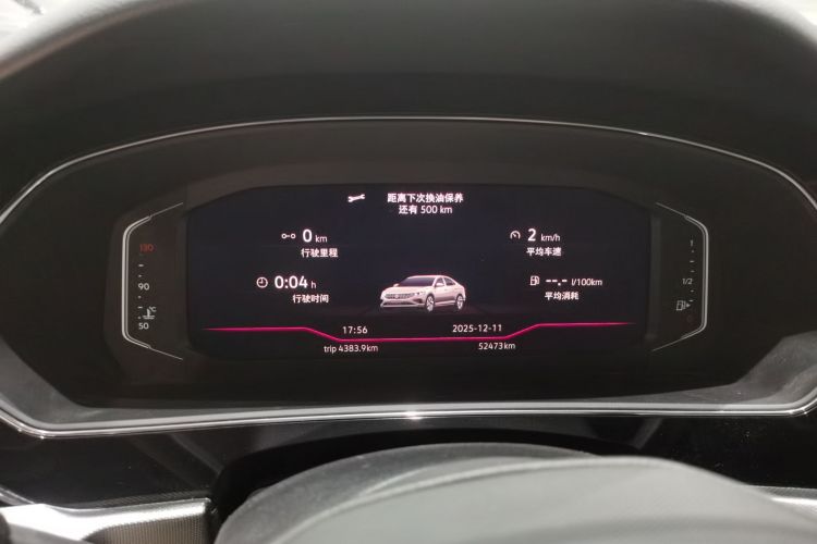 大众 帕萨特 2022款 330TSI 豪华版局部细节14