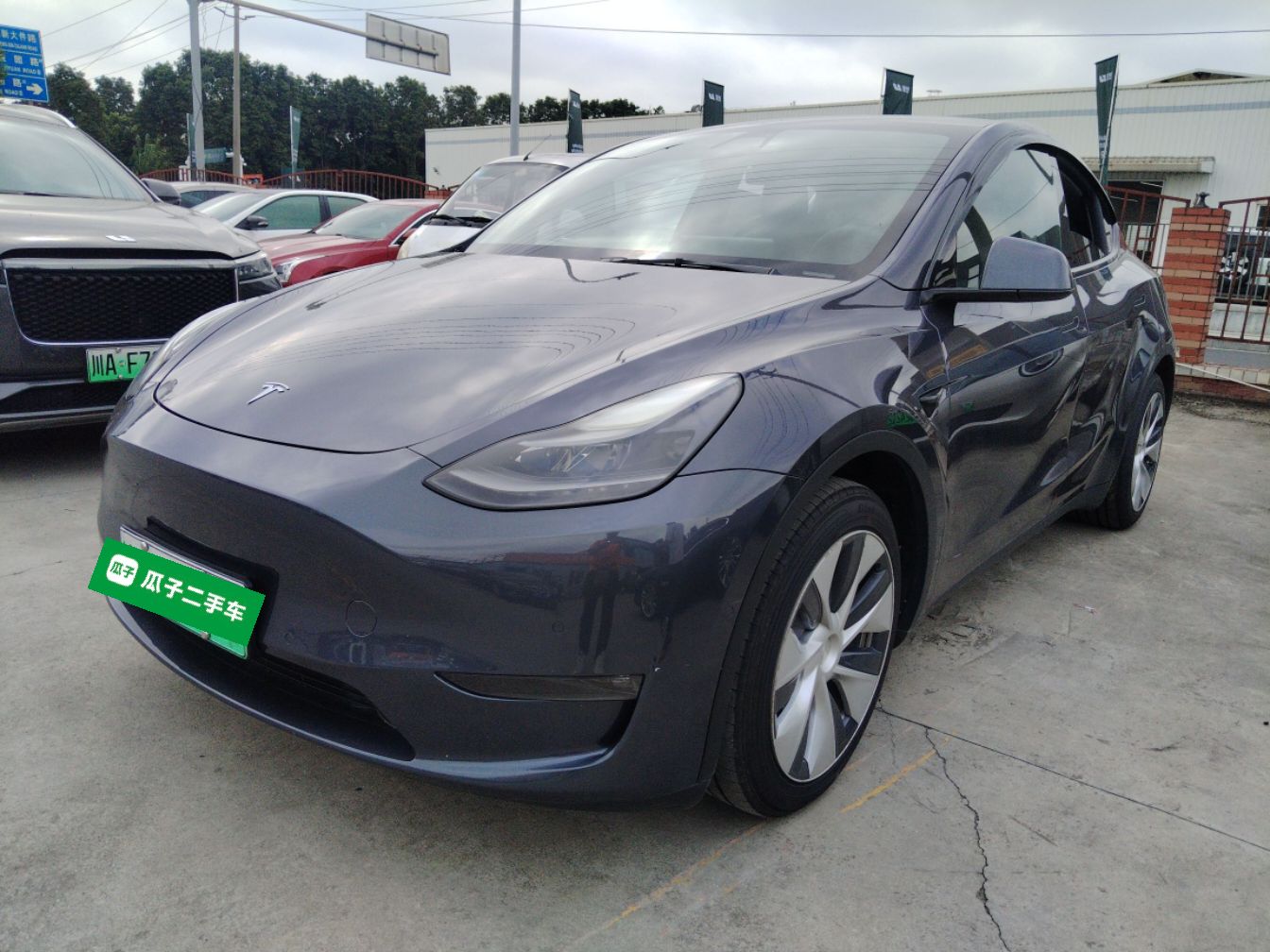 欧拉好猫 2022款 莫兰迪版 400km标准续航 豪华型 三元锂