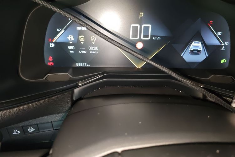 DS 7 2018款 45THP 里沃利先锋版中控内饰15