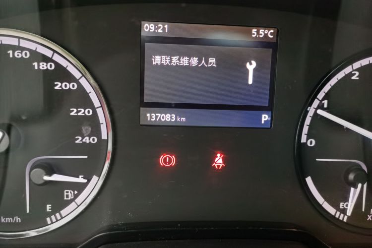 观致3 2014款 三厢 1.6L 自动致悦型中控内饰15