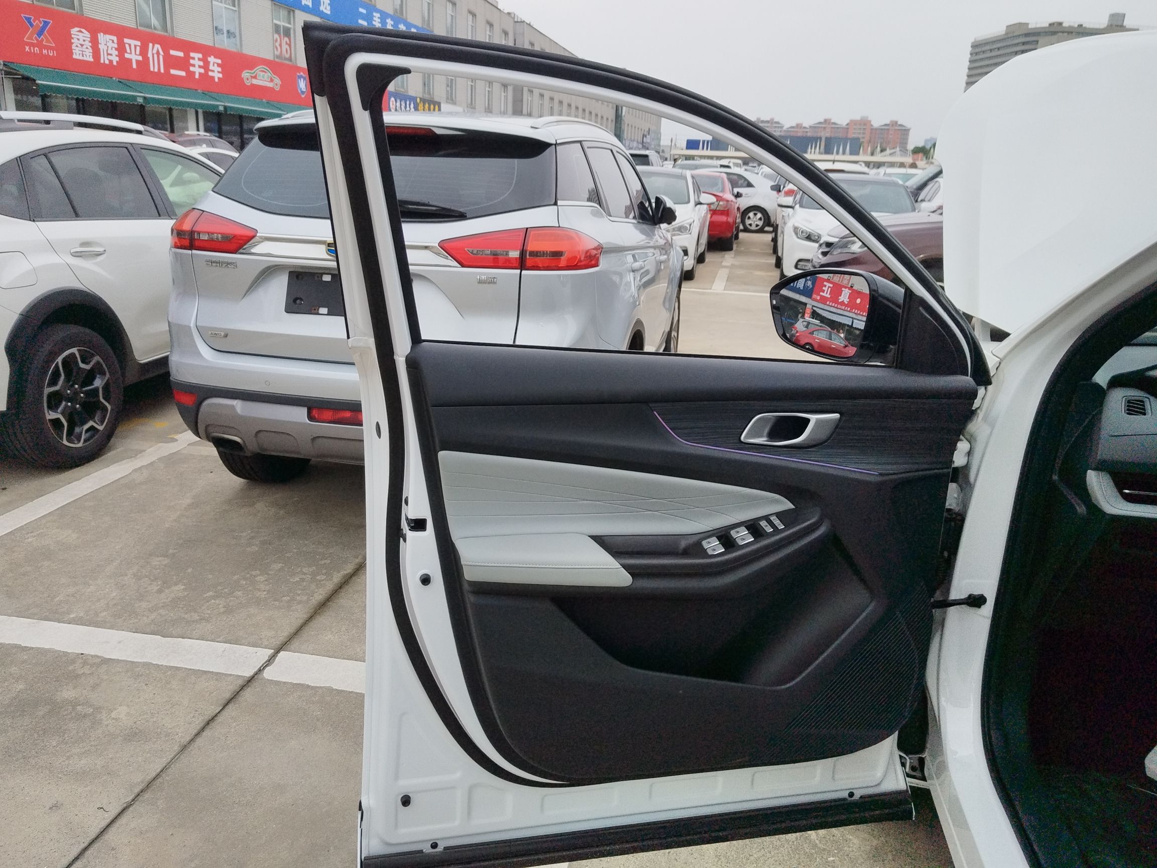 长安启源Q05 2025款 真香版 125 超越型