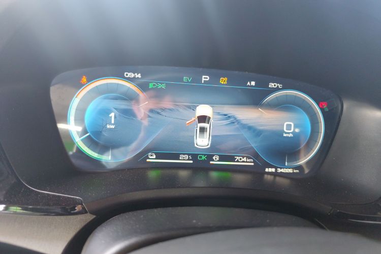 比亚迪 宋PLUS新能源 2023款 冠军版 DM-i 110KM 旗舰型局部细节14