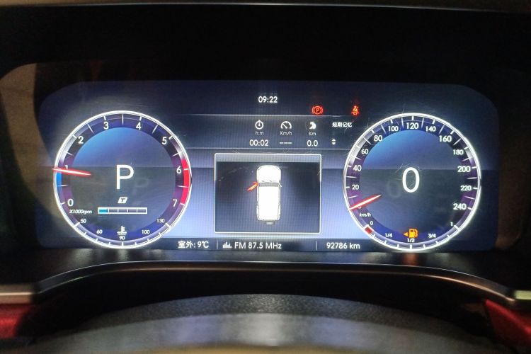 北京BJ40 2018款 PLUS 2.3T 自动四驱尊享版 国V中控内饰14