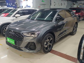 奥迪Q3 Sportback 2023款 改款 40 TFSI 时尚型
