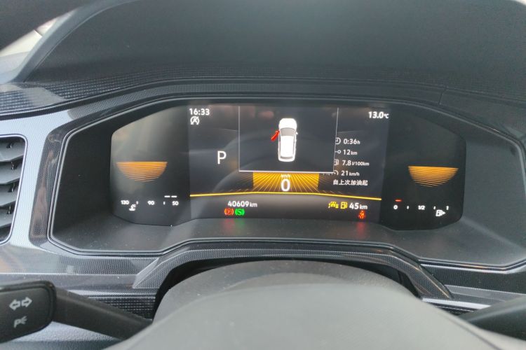 大众 朗逸 2023款 新锐 1.5L 自动新逸版中控内饰14