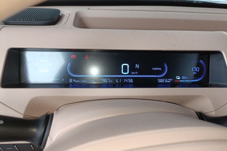 吉利银河 2024款 熊猫mini 200km 耐力熊中控内饰14