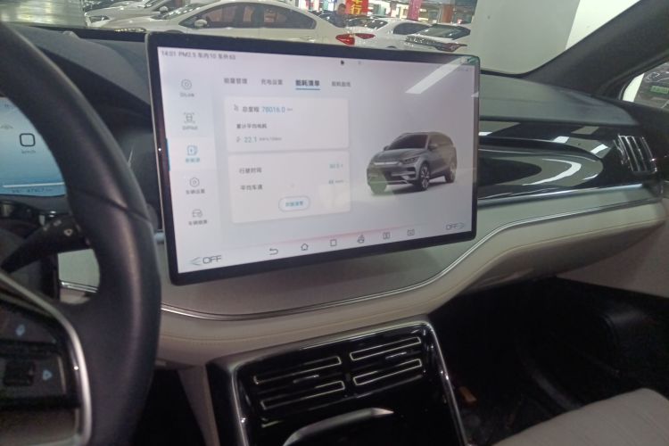 比亚迪 唐新能源 2022款 EV 600KM 尊享型中控内饰16
