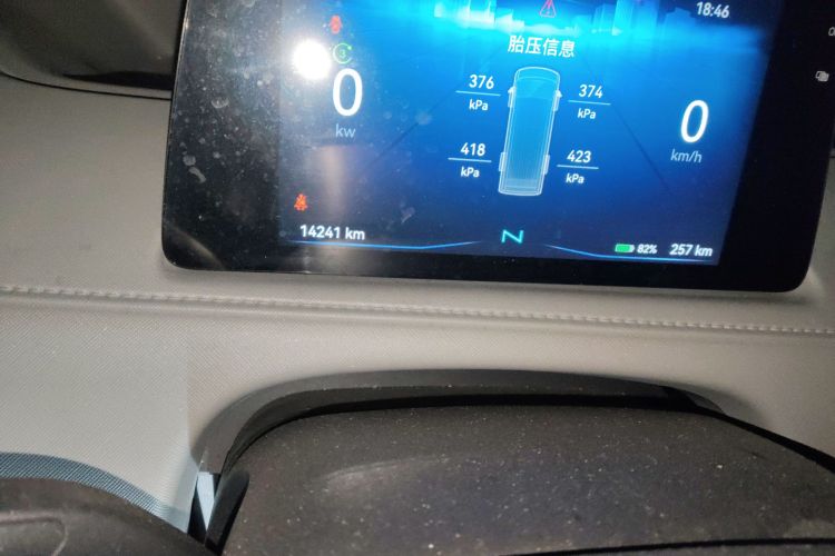 江铃 E福顺 2025款 明窗版 53.58kwh 中轴中顶中控内饰15