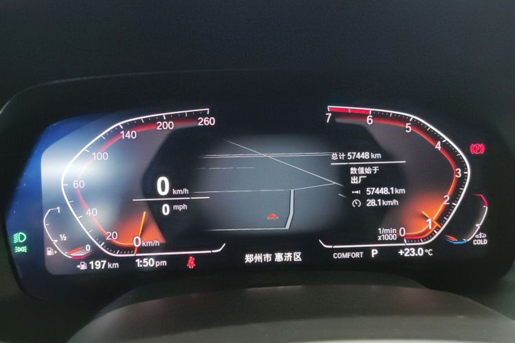 宝马X5(进口) 2021款 xDrive30i X设计套装中控内饰14