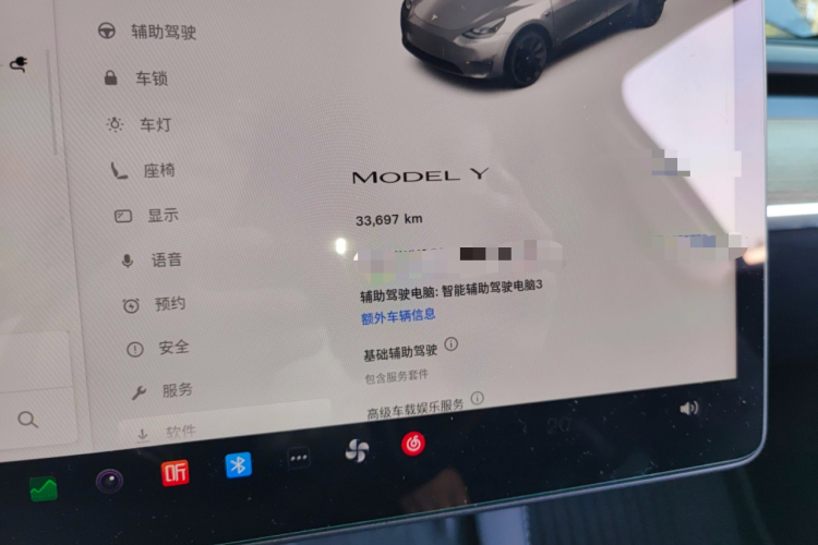 特斯拉 Model Y 2022款 改款 后轮驱动版中控内饰14