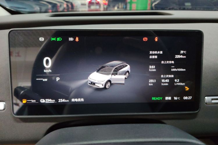 零跑汽车 零跑C11 2026款 增程 300激光雷达智尊版中控内饰14