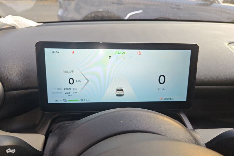 五菱汽车 五菱缤果PLUS 2024款 330km 五座版局部细节14