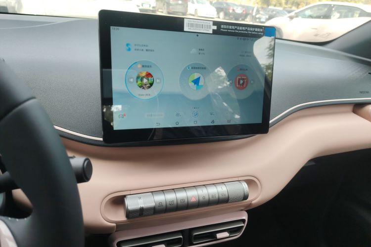 比亚迪 海鸥 2025款 305km 自由版局部细节16