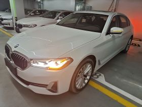 宝马5系 2022款 改款二 525Li 豪华套装