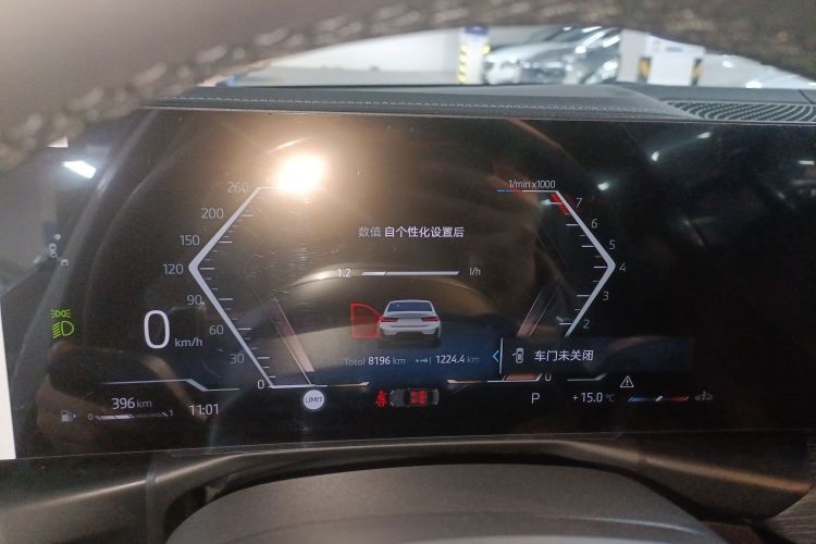 宝马3系 2025款 325Li M运动套装中控内饰14