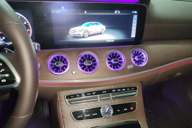 奔驰E级 2020款 改款 E 260 L局部细节16