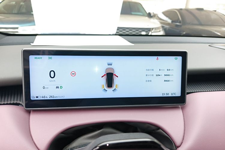 蔚来ET5 2022款 75kWh中控内饰14
