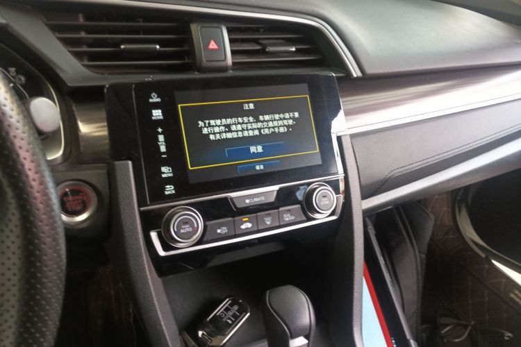 本田 思域 2019款 220TURBO CVT劲动版 国VI中控内饰16