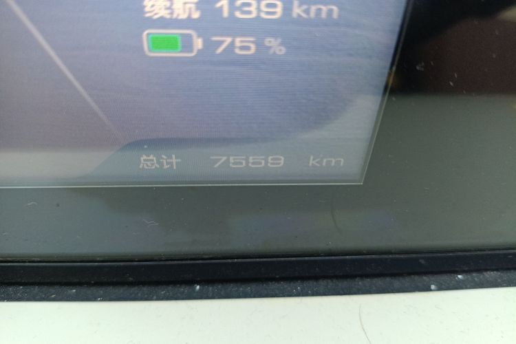 五菱汽车 五菱缤果 2023款 203km 舒享款中控内饰15