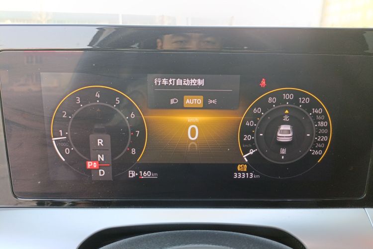 大众 2022款 凌渡L 280TSI DSG炫辣版局部细节14