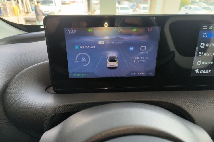 五菱汽车 五菱缤果 2023款 333km 快享款局部细节14