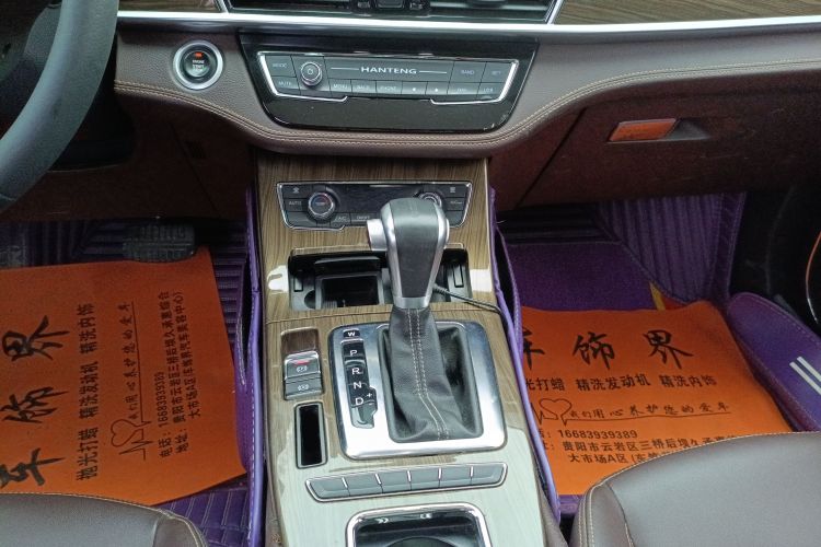 汉腾汽车 汉腾X5 2018款 1.5T CVT豪华版中控内饰18
