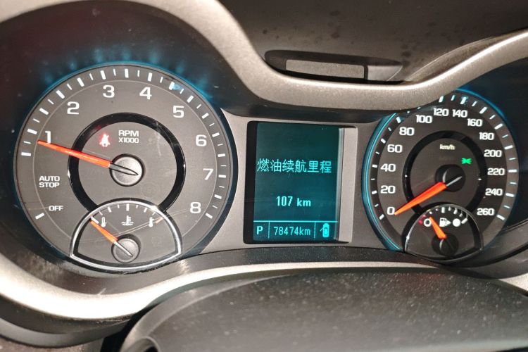 雪佛兰 迈锐宝 2017款 1.5T 自动豪华版局部细节14