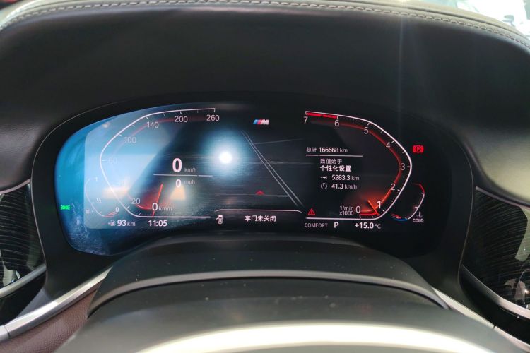 宝马7系 2019款 改款 730Li M运动套装中控内饰14