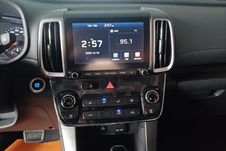 北京现代ix35 2019款 2.0L 自动两驱智勇·畅享版 国VI中控内饰16