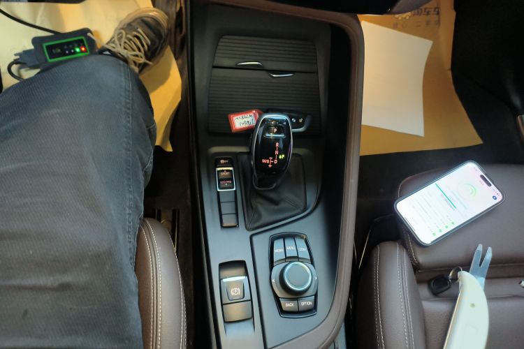 宝马X1 2020款 sDrive20Li 时尚型局部细节18